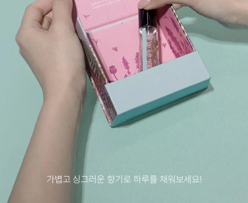 [롤온향수] 탄 타임투 리프레시 퍼퓸 오일 10ml 상세페이지 15